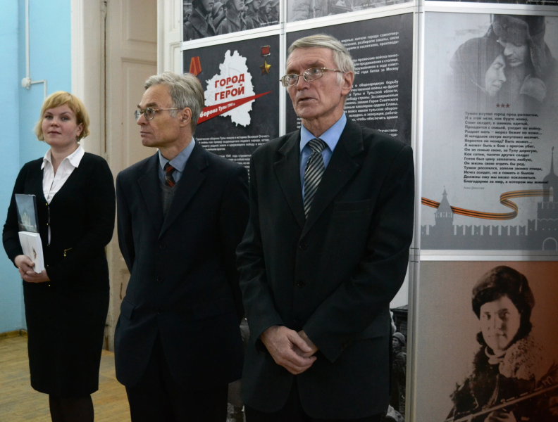 Выставка «Город-Герой. Оборона Тулы 1941 года» Тульский Государственный Музей Оружия