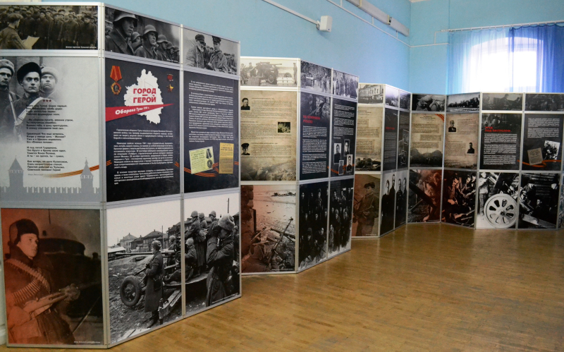 Выставка «Город-Герой. Оборона Тулы 1941 года» Тульский Государственный Музей Оружия