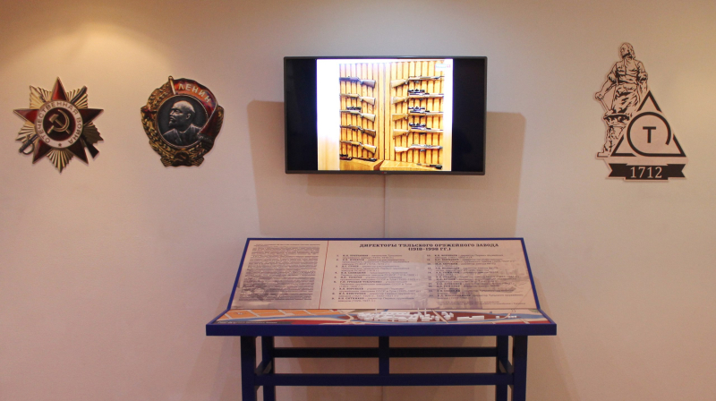 Выставка «Директоры Тульского оружейного завода. 1918‒1998 гг.» Тульский Государственный Музей Оружия