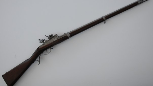 Выставка новых поступлений Тульский Государственный Музей Оружия