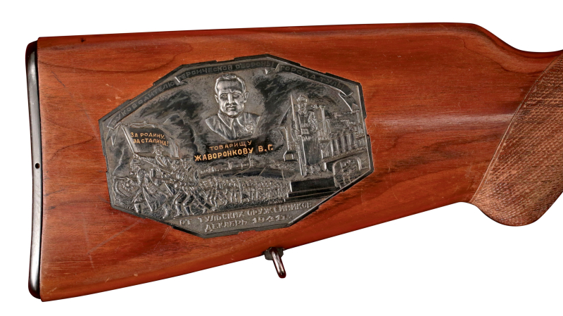 Выставка «Оборона Тулы 1941 года: герои и подвиги» Тульский Государственный Музей Оружия