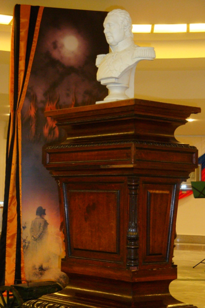 «И память подвиг прадедов хранит» Тульский Государственный Музей Оружия