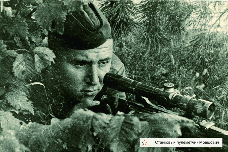 Виртуальная выставка «На войне как на войне» Тульский Государственный Музей Оружия