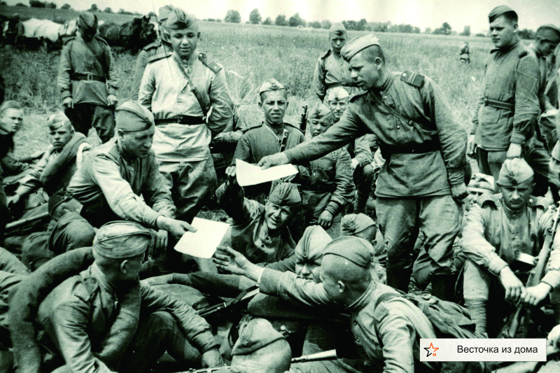 Виртуальная выставка «На войне как на войне» Тульский Государственный Музей Оружия