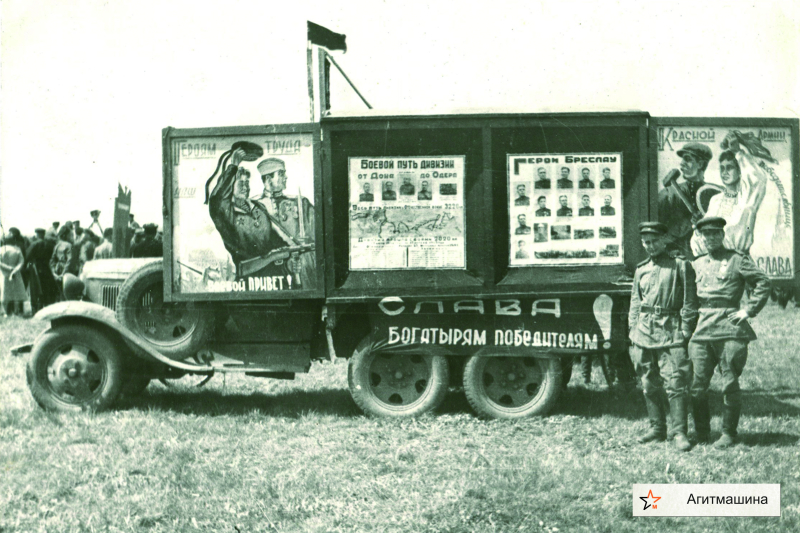 Виртуальная выставка «На войне как на войне» Тульский Государственный Музей Оружия