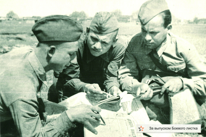 Виртуальная выставка «На войне как на войне» Тульский Государственный Музей Оружия