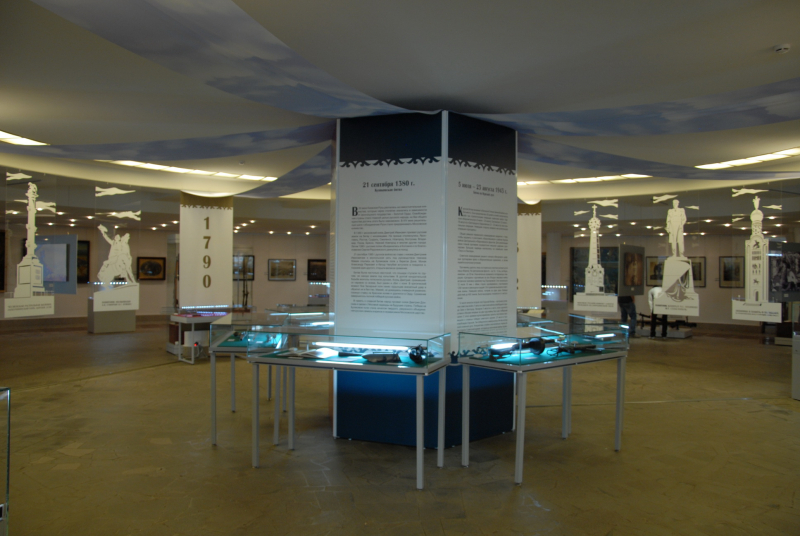 «Человек и оружие: подвиг во имя жизни» Тульский Государственный Музей Оружия