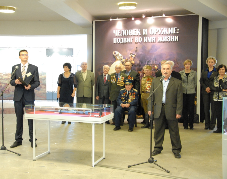 «Человек и оружие: подвиг во имя жизни» Тульский Государственный Музей Оружия