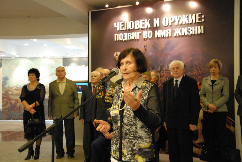 «Человек и оружие: подвиг во имя жизни» Тульский Государственный Музей Оружия