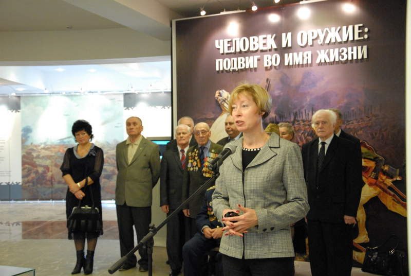 «Человек и оружие: подвиг во имя жизни» Тульский Государственный Музей Оружия