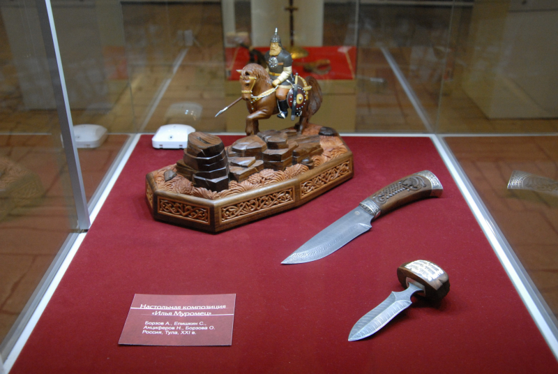 «Авторское холодное оружие» Тульский Государственный Музей Оружия