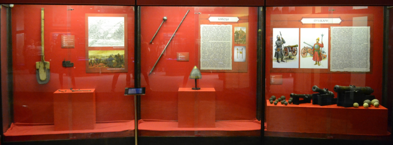 Выставка «Южный щит России» Тульский Государственный Музей Оружия