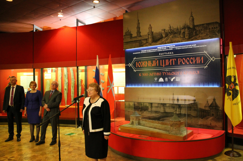 Выставка «Южный щит России» Тульский Государственный Музей Оружия