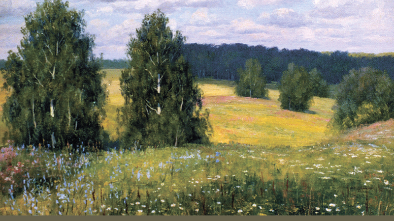 Выставка живописи И.В. Щербино «Красота Отечества. Живопись И.В. Щербино» Тульский Государственный Музей Оружия