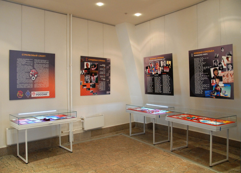 «От достижений оружейников к олимпийским победам!» Тульский Государственный Музей Оружия