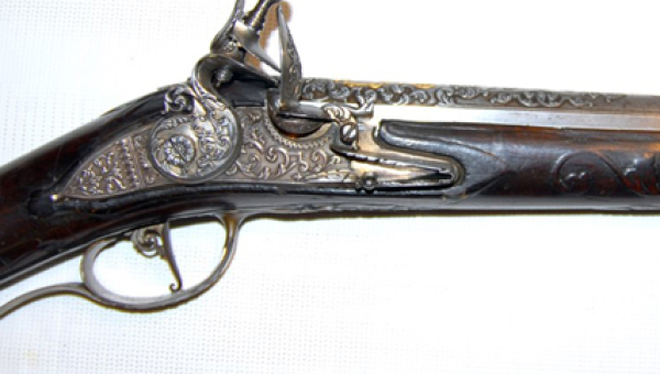 «Охотничье оружие: взгляд сквозь прицел истории» Тульский Государственный Музей Оружия