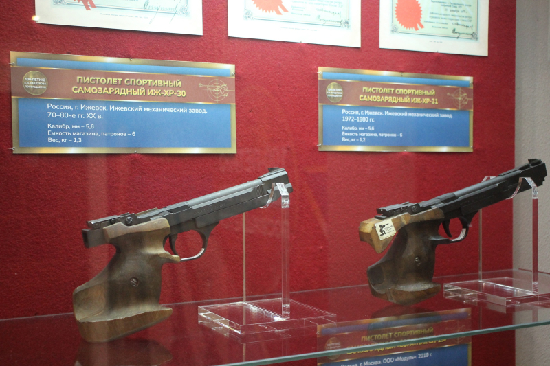 Выставка «Легенда стрелкового спорта» Тульский Государственный Музей Оружия