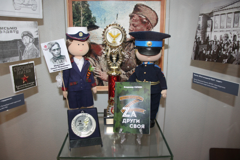 Выставка «Армия культуры» Тульский Государственный Музей Оружия