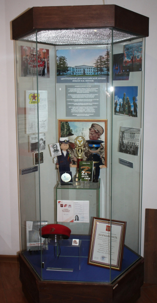 Выставка «Армия культуры» Тульский Государственный Музей Оружия