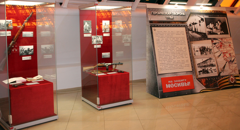 Выставка «Оружие победителей. К 80-летию Победы в Великой Отечественной войне» Тульский Государственный Музей Оружия