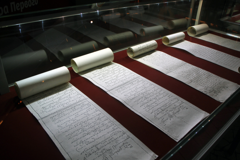 Выставка «Указом Петра Великого…» Тульский Государственный Музей Оружия