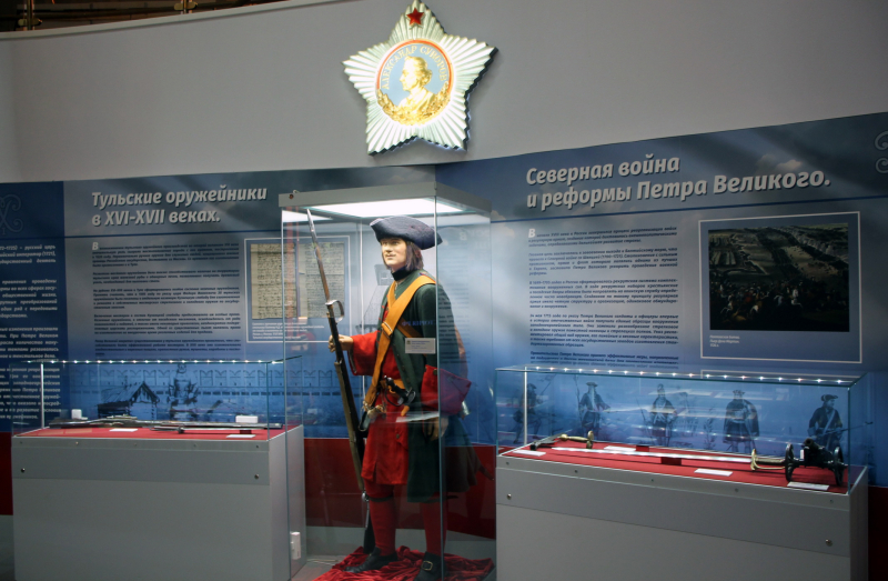 Выставка «Указом Петра Великого…» Тульский Государственный Музей Оружия