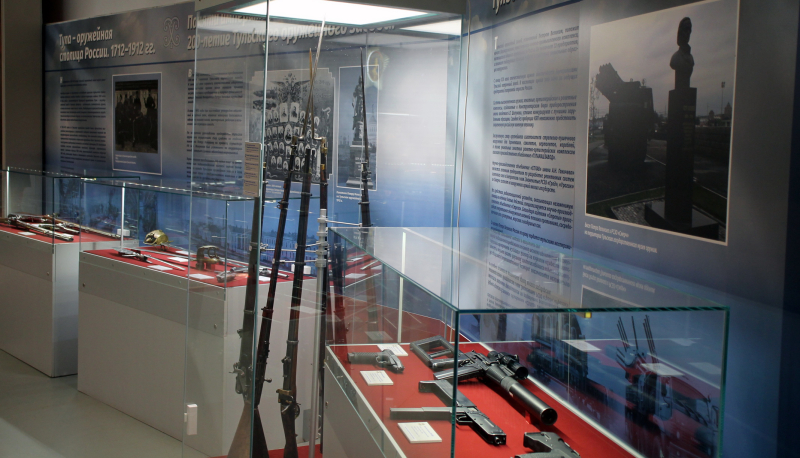 Выставка «Указом Петра Великого…» Тульский Государственный Музей Оружия