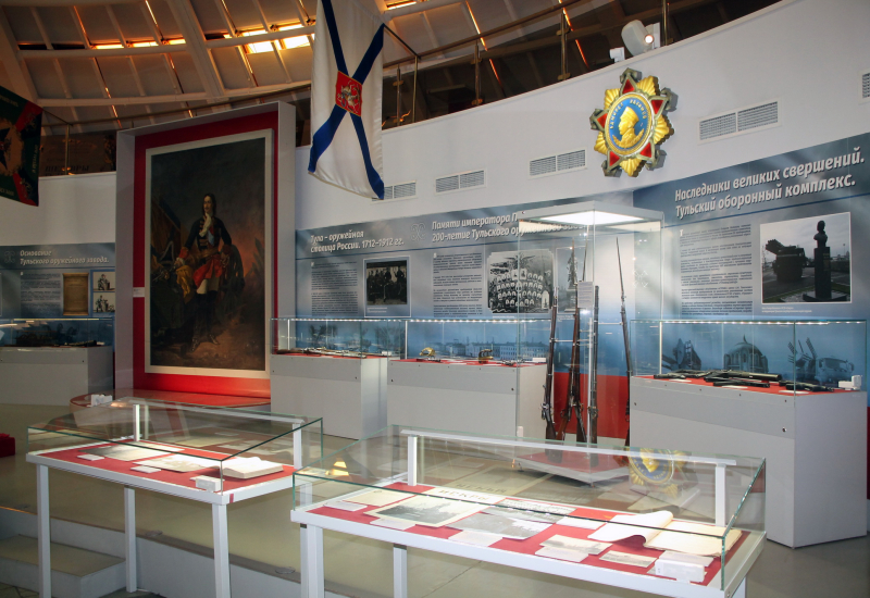 Выставка «Указом Петра Великого…» Тульский Государственный Музей Оружия