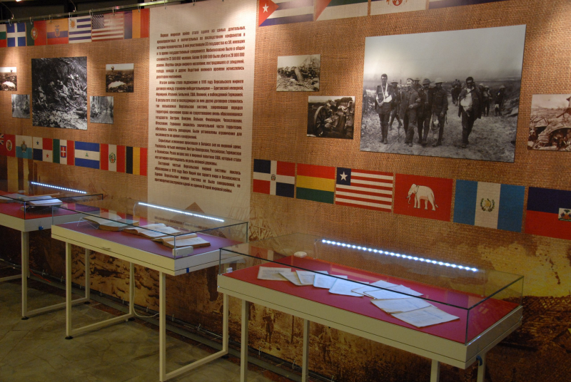 Межрегиональная выставка «В грозный час испытаний Первой мировой…» Тульский Государственный Музей Оружия