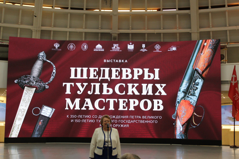 Выставка «Шедевры тульских мастеров» Тульский Государственный Музей Оружия