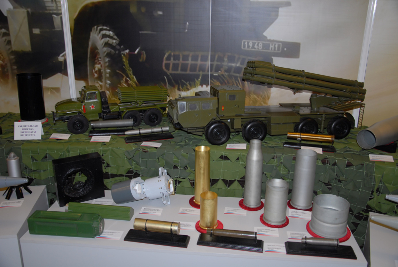 Юбилейная выставка "Сплав - 70 лет!" Тульский Государственный Музей Оружия