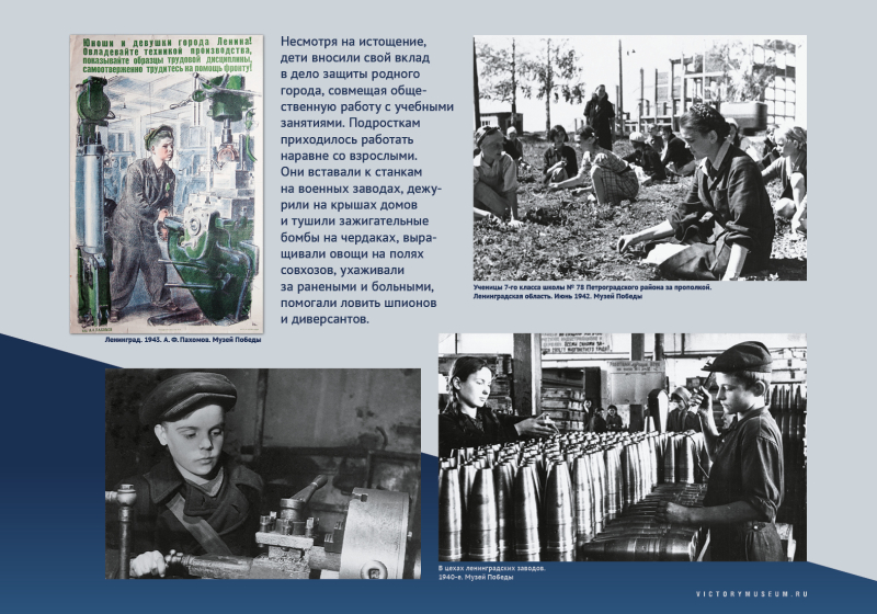 Виртуальная выставка «Салют над Невой» Тульский Государственный Музей Оружия