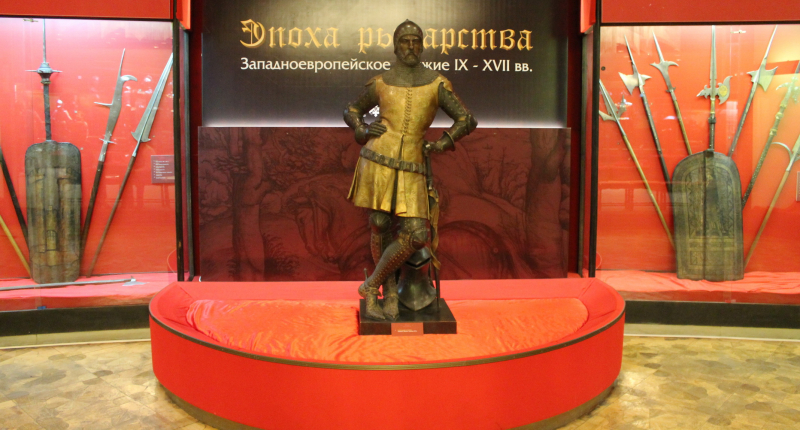 Выставка «Эпоха рыцарства. Западноевропейское оружие IX-XVII веков» Тульский Государственный Музей Оружия