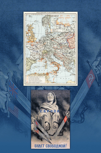 Виртуальная выставка «Подвиг во имя освобождения» Тульский Государственный Музей Оружия