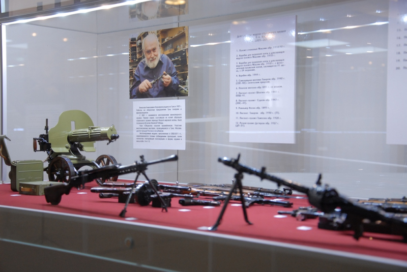 Оружейник-ювелир Тульский Государственный Музей Оружия