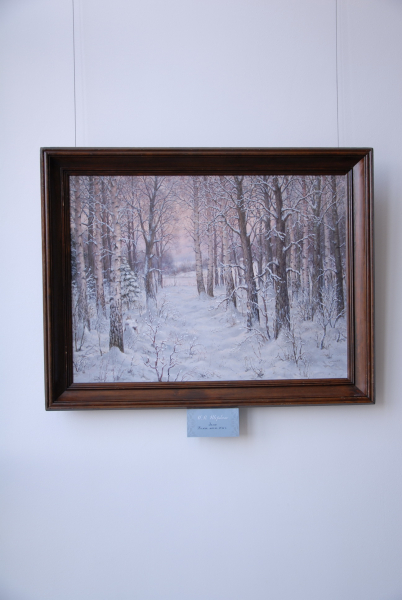 «Мастер из города мастеров» Тульский Государственный Музей Оружия