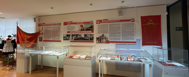 Выставка «Связь времен и поколений» Тульский Государственный Музей Оружия