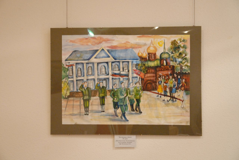 «Оружейная Тула в рисунках детей» Тульский Государственный Музей Оружия