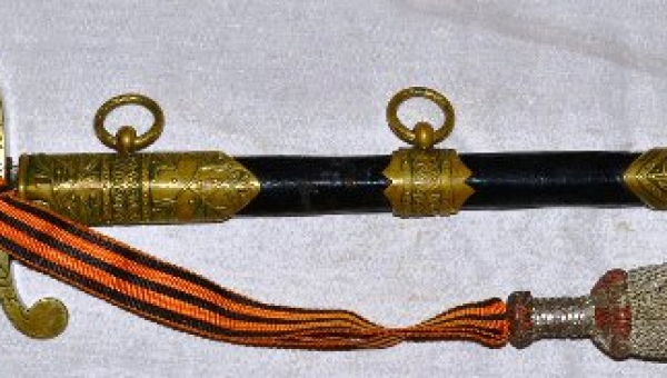 «Наградное и подарочное оружие российских военачальников ХХ века» Тульский Государственный Музей Оружия