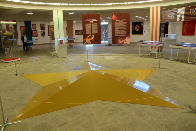 «Наградное и подарочное оружие российских военачальников ХХ века» Тульский Государственный Музей Оружия