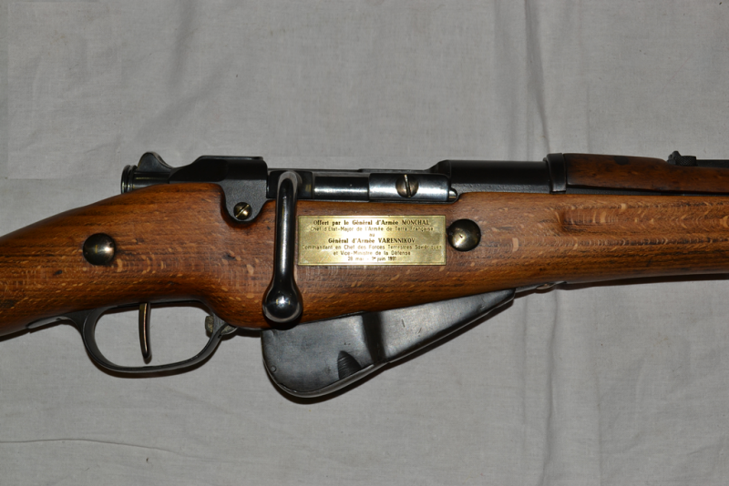 «Наградное и подарочное оружие российских военачальников ХХ века» Тульский Государственный Музей Оружия