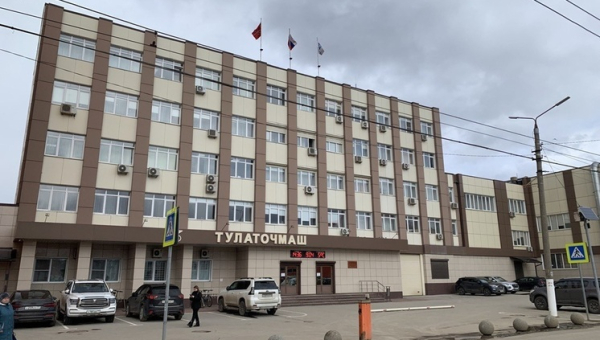 Выставка «Тулаточмаш: идеи, годы, люди», посвященная 60-летию ОАО «Тулаточмаш» Тульский Государственный Музей Оружия