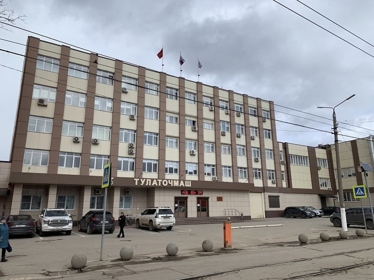 Выставка «Тулаточмаш: идеи, годы, люди», посвященная 60-летию ОАО «Тулаточмаш» Тульский Государственный Музей Оружия