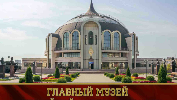 Выставка «Главный музей оружейной столицы России» Тульский Государственный Музей Оружия