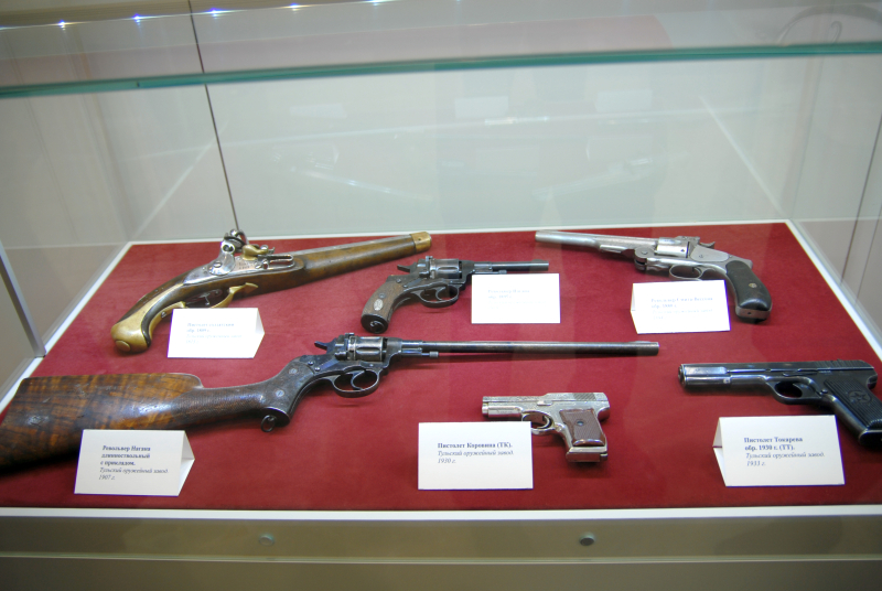 Выставка «Главный музей оружейной столицы России» Тульский Государственный Музей Оружия