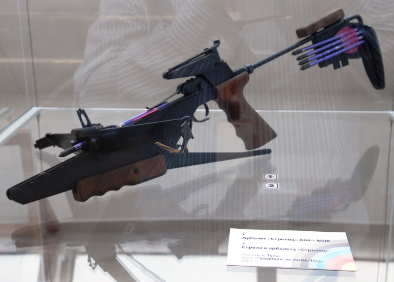 «От достижений оружейников к олимпийским победам!» Тульский Государственный Музей Оружия