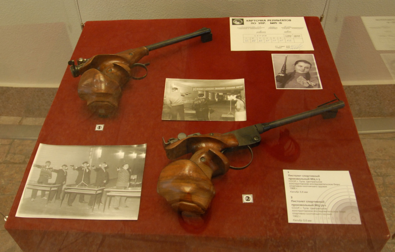 «От достижений оружейников к олимпийским победам!» Тульский Государственный Музей Оружия