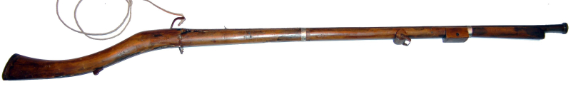 Выставка «Охотничье оружие XVII – XX веков» Тульский Государственный Музей Оружия