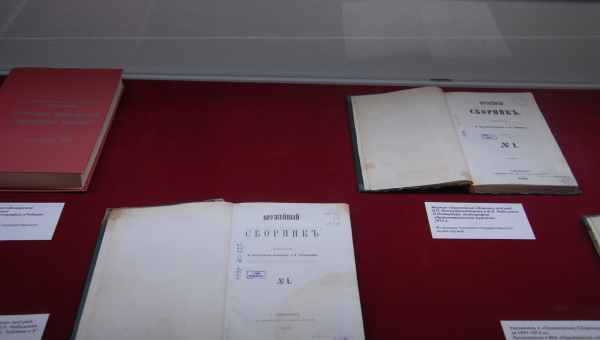 Выставка «Командиры Тульского оружейного завода» Тульский Государственный Музей Оружия