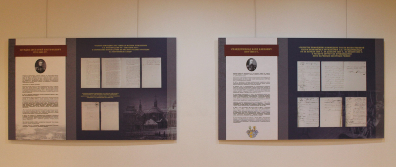 Выставка «Командиры Тульского оружейного завода» Тульский Государственный Музей Оружия